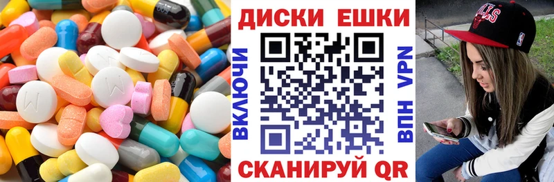 наркота  Западная Двина  Экстази бентли 