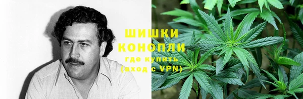 кокаин Баксан