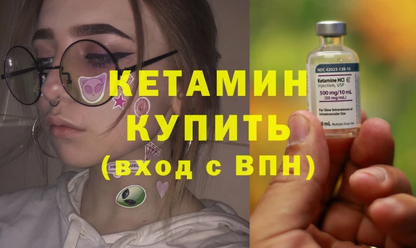 кокаин Баксан