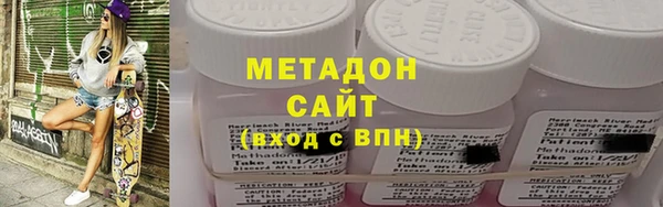 дживик Балабаново