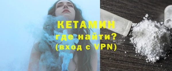 дживик Балабаново
