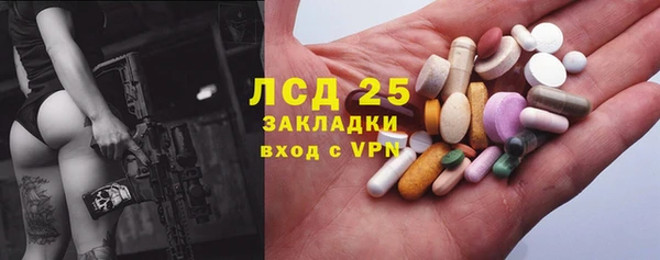 дживик Балабаново