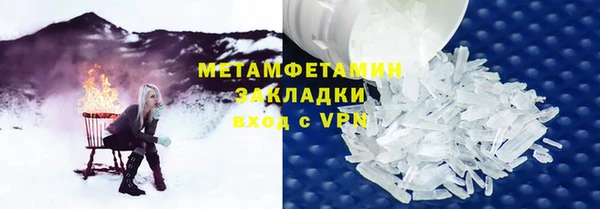 дживик Балабаново