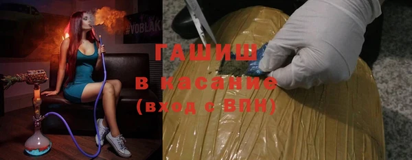 дживик Балабаново