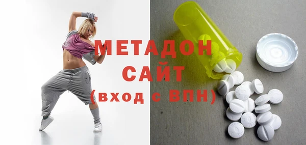 кокаин Баксан