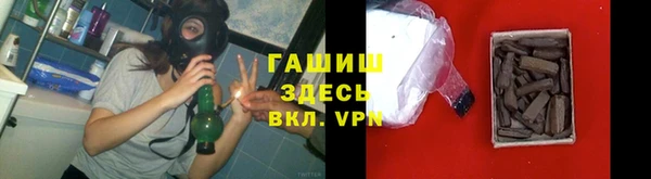 кокаин Баксан