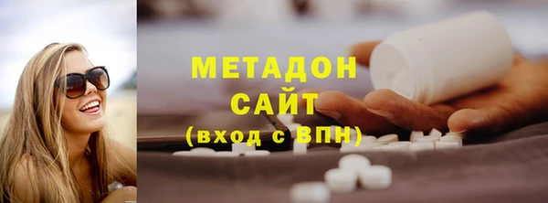 кокаин Баксан