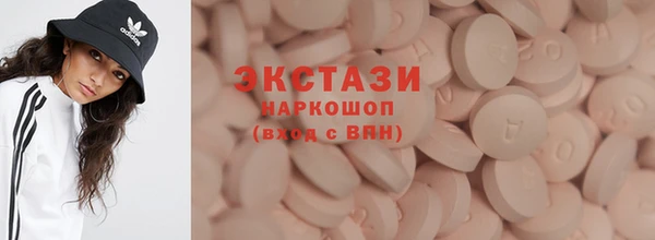 дживик Балабаново