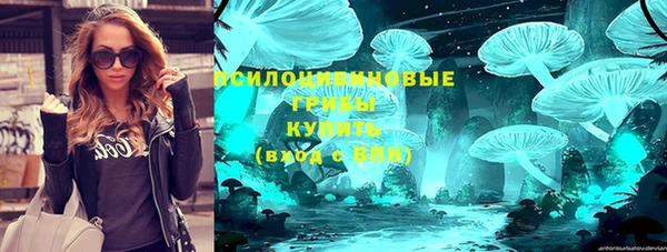 кокаин Баксан