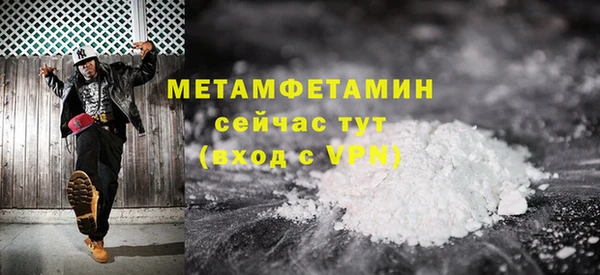 дживик Балабаново