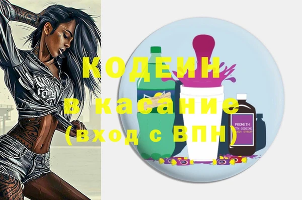 дживик Балабаново