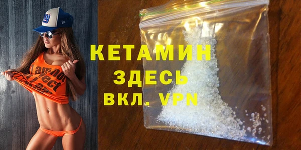 дживик Балабаново