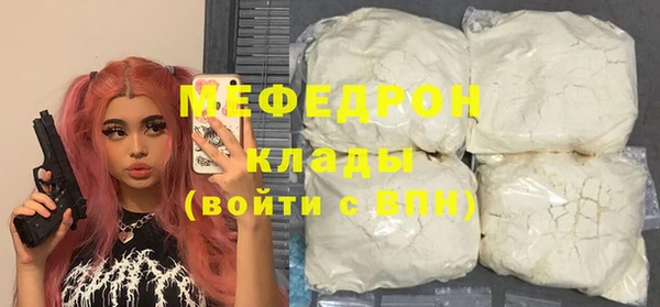 дживик Балабаново