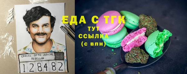 дживик Балабаново