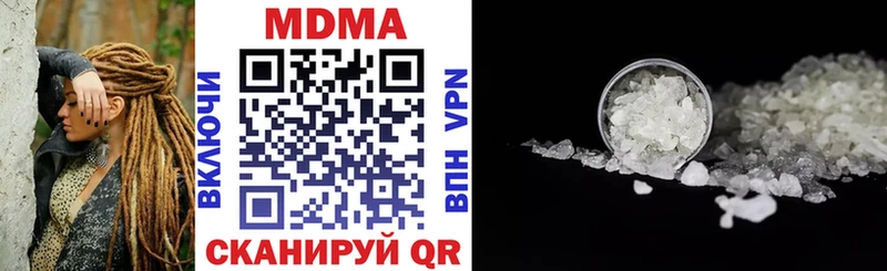 mega ТОР  Западная Двина  МДМА crystal  наркота 