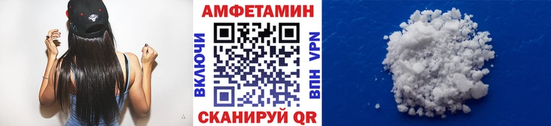 kraken онион  Западная Двина  Первитин Methamphetamine 