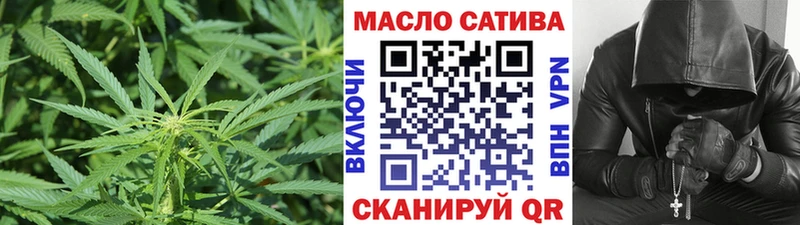 Дистиллят ТГК Wax кракен как войти Западная Двина