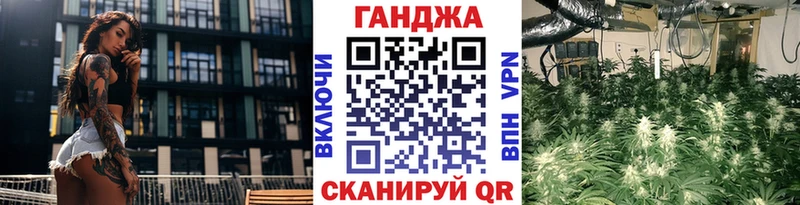 mega вход Западная Двина Канабис LSD WEED